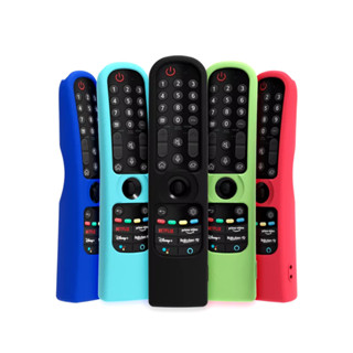 CAPA PARA PROTEÇÃO DE CONTROLE REMOTO PREMIUM MODELO AN-MR22GA,MR23GA SMART TV em Oferta na Shopee