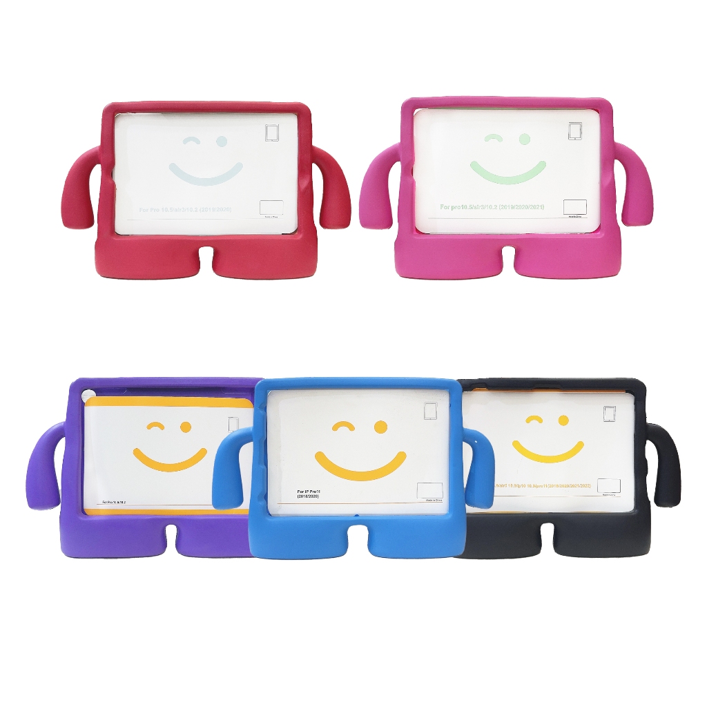 Capa Tablet Emborrachada Anti Impacto Infantil Para Air1/2/3/4/5/11/13/9.7 iPad2/3/4/5/6/7/8/9/10 10,2 Pro10,5/11/12,9 em Oferta na Shopee