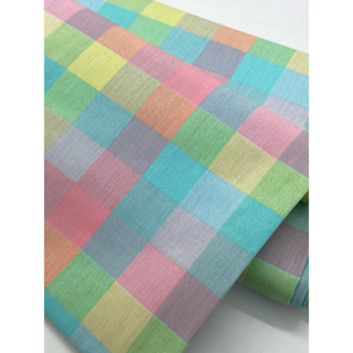 Tecido Tricoline estampado 100% Algodão Xadrez Candy - 0,25cm x 1,50mt em Oferta na Shopee