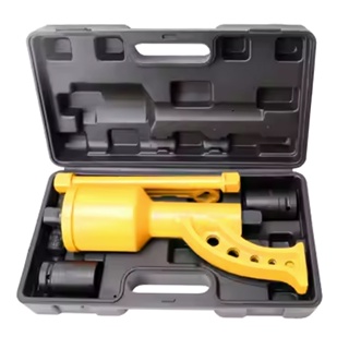 Desforcímetro Torqueador Rolamentado E Soquetes 780 Kg em Oferta na Shopee