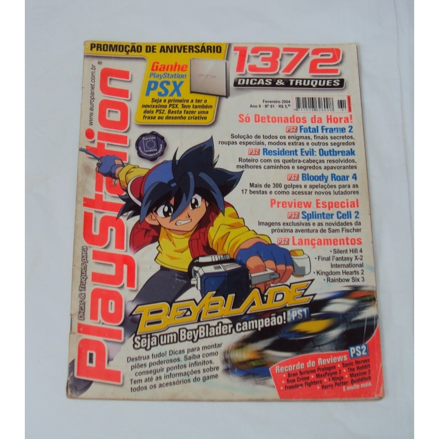 Revista Playstation - Usada