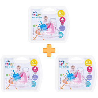 Kit c/3 Bico Para Copo Lolly Baby Silicone Antivazamento