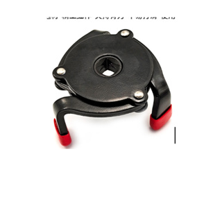 Saca Filtro De Óleo 3 Garras Tipo Aranha Universal em Oferta na Shopee