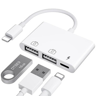 Adaptador de Celular 2 USB e Lightning para iPhone iPad em Oferta na Shopee