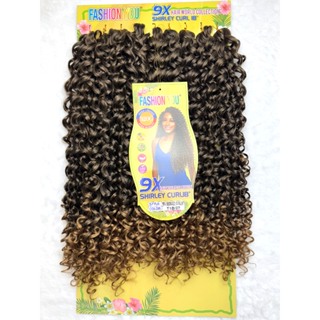 Cabelo Cacheado Crochet SHIRLEY CURL 18 inch Cabelo 70cm 320g 9X Pacotão Braid Hair em Oferta na Shopee