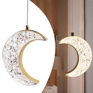 Lustre Pendente Led Lua Dourado Lunar Decoração Acrílico PD44 Bivolt 110v|220v em Oferta na Shopee