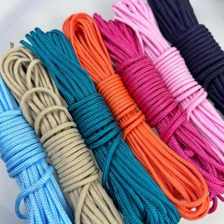 Corda Náutica de Polipropileno 2 Milímetros  ( Com 5 metros / Com 7 Metros ). em Oferta na Shopee