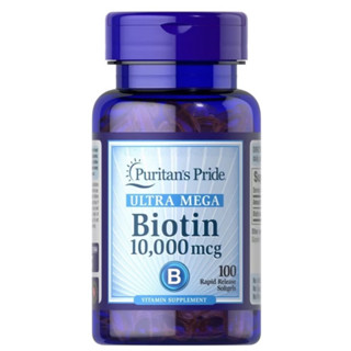 Biotina Puritans 10.000 100cps! Importada EuA em Oferta na Shopee