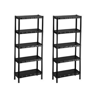 Kit 2 Estantes Plástica Modular Preta Prateleiras em Oferta na Shopee