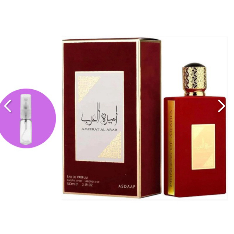 Perfume árabe Ameerat Al Arab Asdaaf Eau de Parfum -2ml 5ml