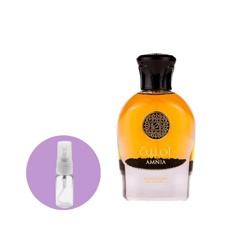 Perfume árabe Al Wataniah Amnia Eau de Parfum - Compartilhável 2ml 5ml