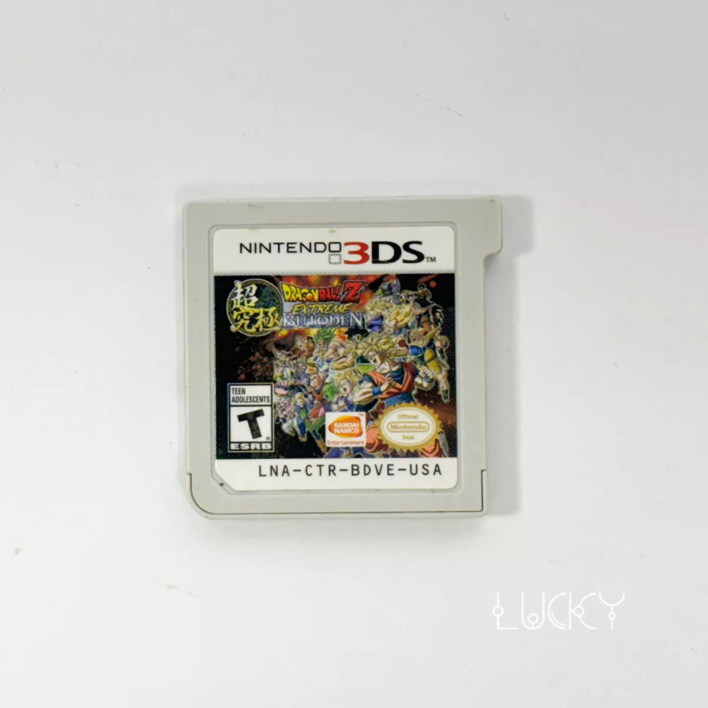 Dragon Ball Z Extreme Butoden Nintendo 3ds