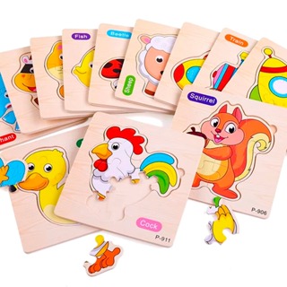 Brinquedo Quebra cabeça infantil 3D Madeira 3 unidades de 6 a 8 peças em Oferta na Shopee