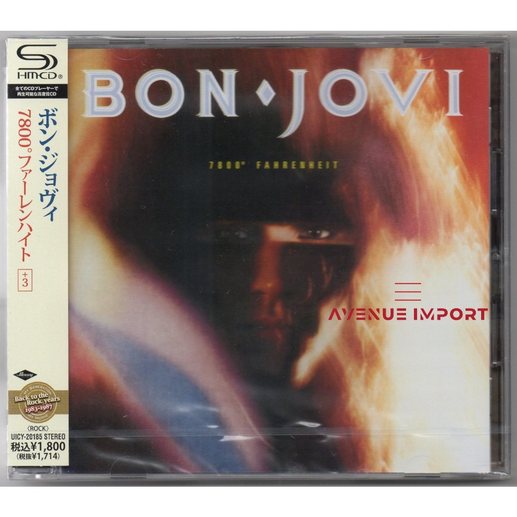 Bon Jovi - 7800° Fahrenheit (SHM-CD)