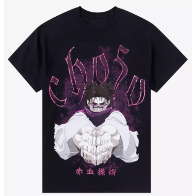 Camiseta Jujutsu Kaisen Choso Foil Adulto/Infantil Lançamento Unissex Em Algodao em Oferta na Shopee
