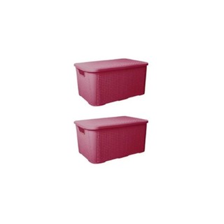 Kit 2 Caixas Organizadoras Rattan 18 Litros Bordo e várias cores disponíveis Com Tampa Organizador Multiuso