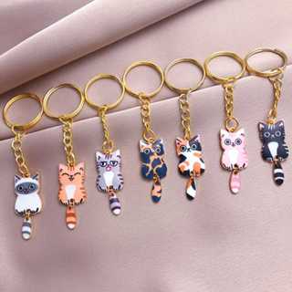 Chaveiros Gatinhos Laranja Frajola Siamês Cinza Tricolor Escaminha Pingente Gato Sentado Fofo Kawaii Aesthetic Presente em Oferta na Shopee