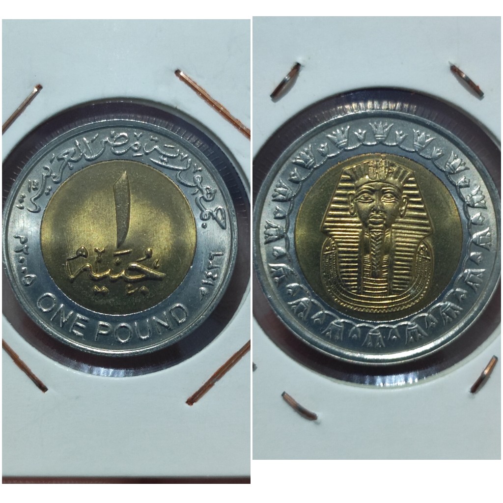 Moedas Bimetálicas - No estado - Egito, Argentina, França, Itália, Bolívia, México, Eslovênia, Uruguai, coleções