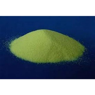 Goma Guar Quaternizada em Oferta na Shopee