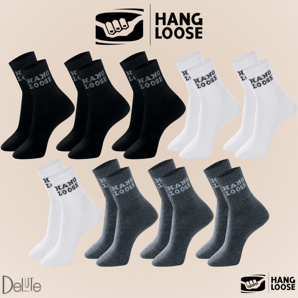 Kit com 9 Pares de Meias Esportiva Lisa Modelo Cano Médio Hang Loose Calcanhar Verdadeiro Básica - Men Clothes