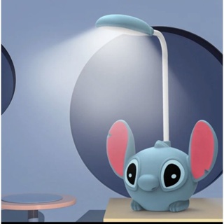 Luminárias de mesa Led e Apontador Stitch em Oferta na Shopee