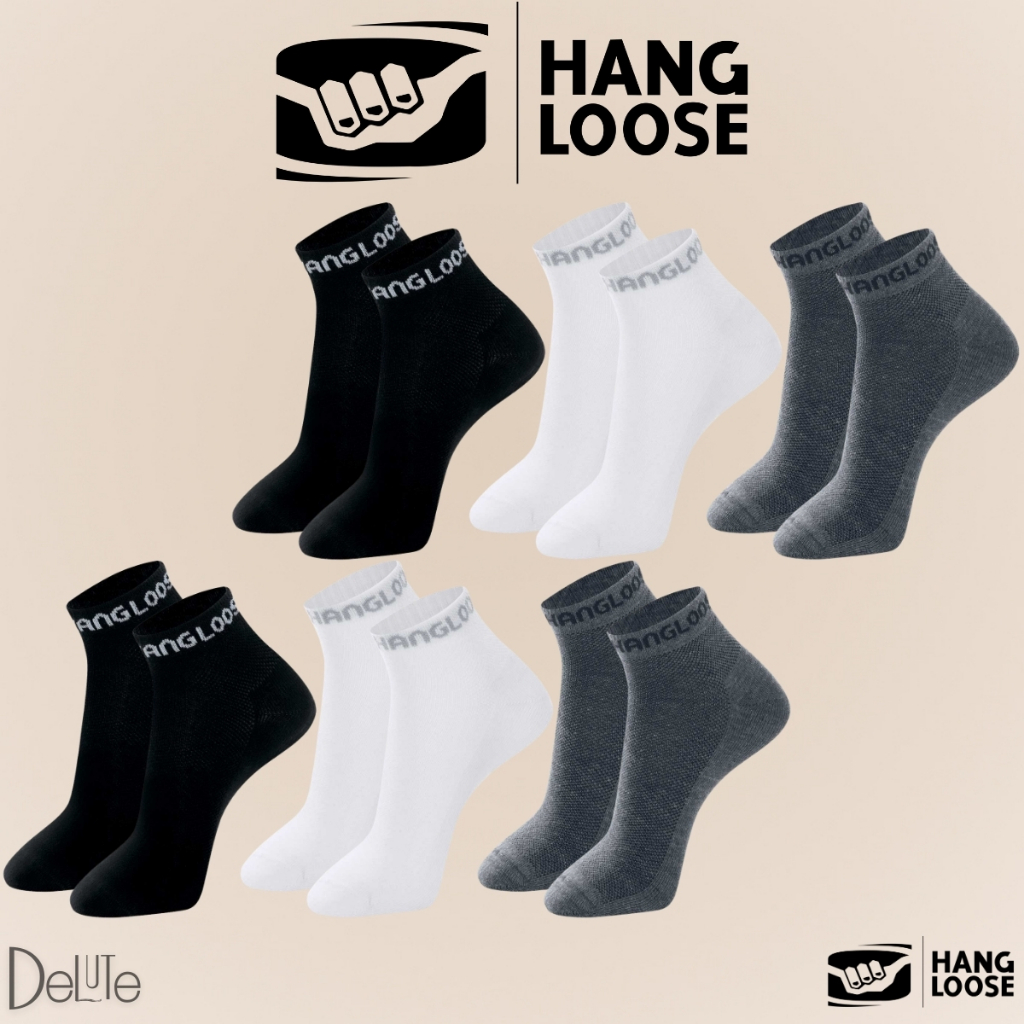 Kit com 6 Pares de Meias Esportiva Lisa Modelo Cano Curto Hang Loose Calcanhar Verdadeiro Básica - Men Clothes