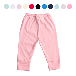 Calça / Mijão Bebê / Culote Suedine Pé Reversível 100% Algodão em Oferta na Shopee