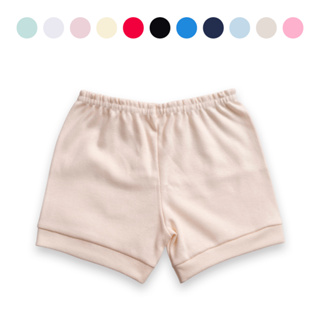 SHORT TAPA FRALDA Bebê  SUEDINE 100% ALGODÃO em Oferta na Shopee