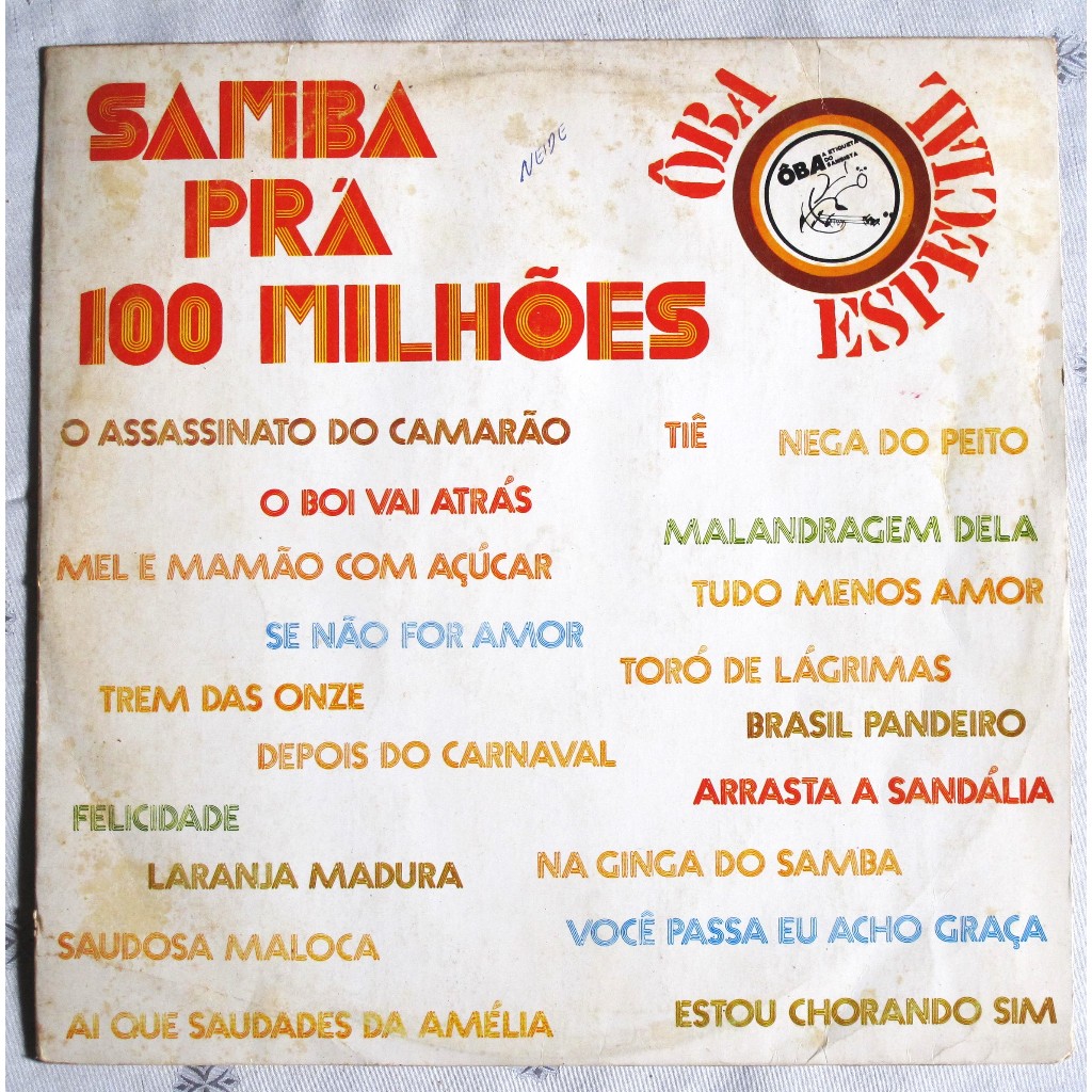 LP Vinil - Coletânea - Samba para 100 milhões