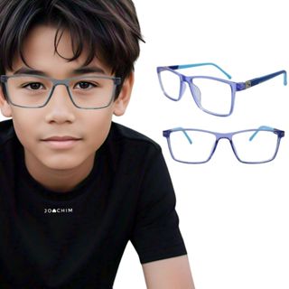ÓCULOS ARMAÇÃO INFANTIL PARA GRAU - FLEXÍVEL AJUSTAVEL A ROSTO DAS CRIANÇAS - UNISSEX em Oferta na Shopee