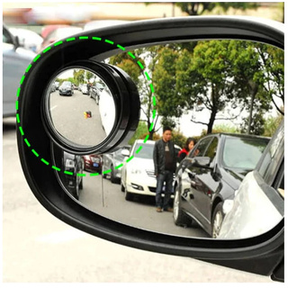 2 Espelho Convexo Auxiliar Universal Olho De Boi Ponto Cego em Oferta na Shopee