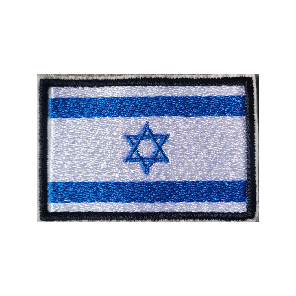 Patch Aplique Bordado Bandeira Israel Termocolante ou Velcro Farda Uniforme Kimono