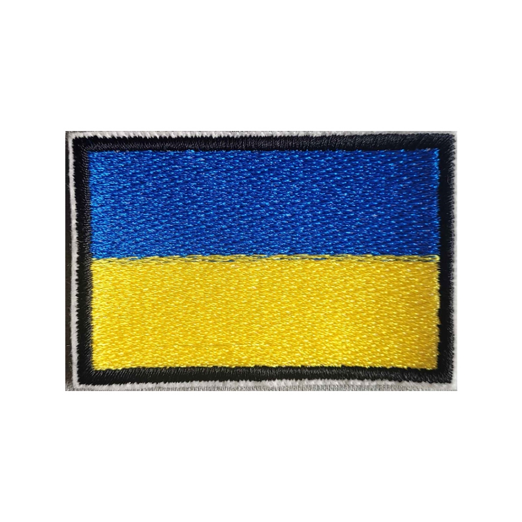 Patch Aplique Bordado Bandeira Ucrânia Termocolante ou Velcro Farda Uniforme Kimono