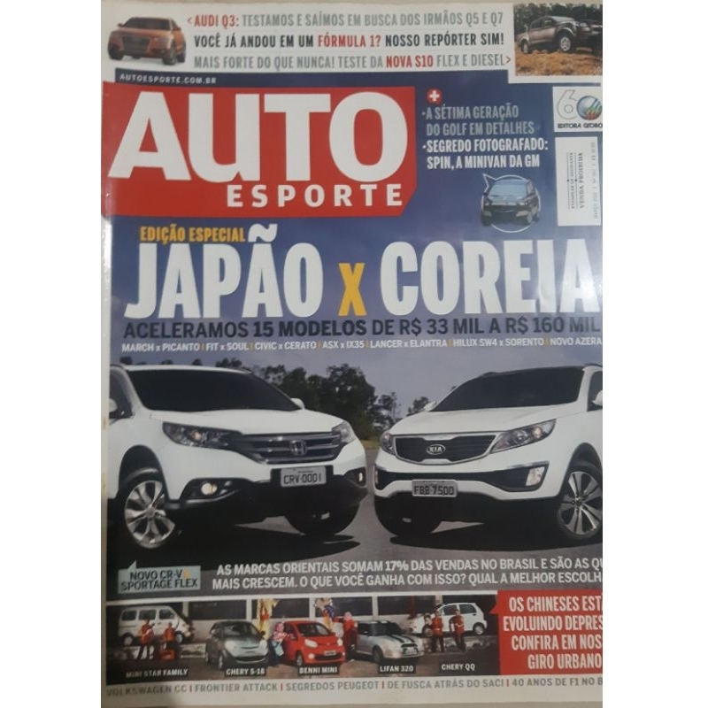 Revista Auto Esporte MARÇO de 2012 Edição n° 562. Honda CR-V e KIA Sportage. Nova S10.
