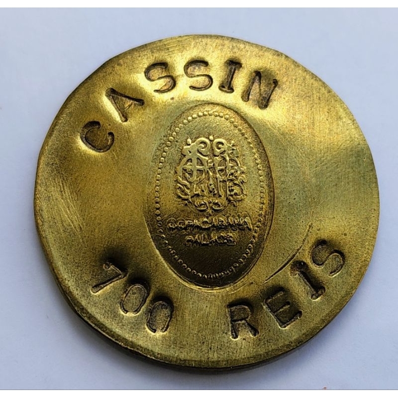 Antiga Ficha de Casino - Hotel Palace - 700 Réis - Elimatec Moedas Antigas.