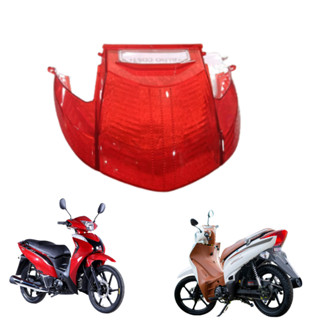 Lente Lanterna Traseira Shineray Jet 49 CC \ 50 CC \ Jet 125 CC Todos os anos em Oferta na Shopee