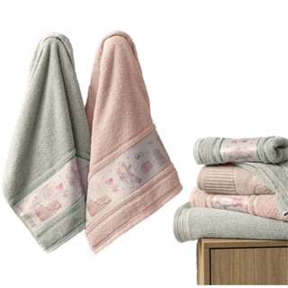 Kit Toalhas Banho Infantil 2 Peças Karsten em Oferta na Shopee