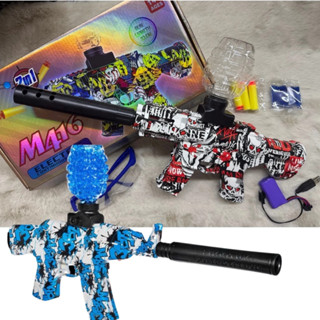 Arminha de Gel Elétrica arma pistola Automática Metralhadora de bolinhas de Gel em Oferta na Shopee
