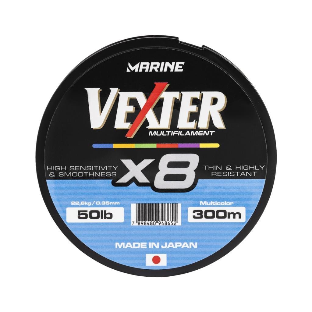 300m Linha Multifilamento MULTICOR Marine Sports Vexter X8 30lb 0,25mm / 40lb 0,29mm / 0,35mm 50lb Made in Japan