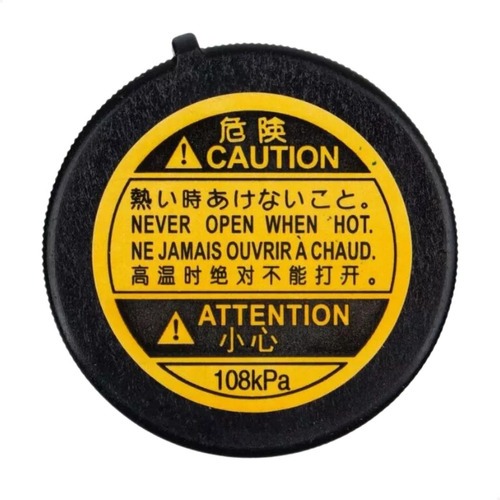 Tampa Do Reservatório Hilux 2009 2010 2011 2012 2013 A 2014