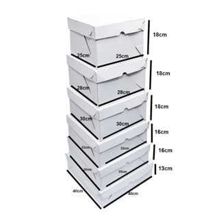 Kit 10 Caixas para Bolos e Torta Papelão Transporte Montável em Oferta na Shopee