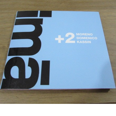 CD- GRUPO CORPO - IMÃ + 2  MORENO, DOMENICO, KASSIN