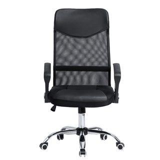 Cadeira Giratória Home Office Executive Preta Tela Mesh em Oferta na Shopee