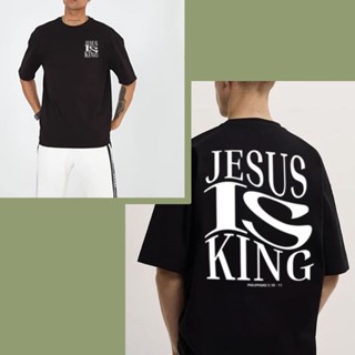 Camisa Camiseta t-shirt Gospel "Jesus is King" em Oferta na Shopee