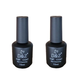 Top Coat D&Z 15ml Selante é um finalizador fabricado pela DeZ em Oferta na Shopee