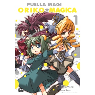 Oriko Magica - Volume 01 em Oferta na Shopee