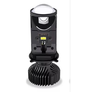 Lâmpada Farol Led H4 Mini Projetor 6000k Moto - 1 UNIDADE - LEIA ABAIXO.