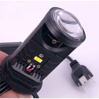 Lâmpada H4 Led Mini Projetor 6000k Motocicleta Yamaha Honda  Suzuki - 1 UNIDADE - Leia.