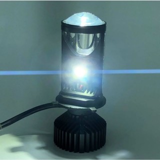 Lâmpada Super Led H4 para Motos 6000k Mini Projetor - 1 UNIDADE - Leia.