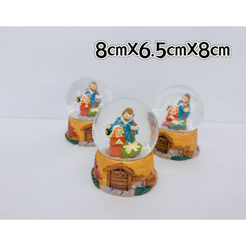 Globo Bola de Neve Medio Natal Presepio Sagrada Familia Resina Vidro 8cm X 6.5cm X 8cm